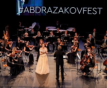 Концерт Ильдара Абдразакова