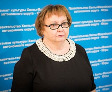 Югорский культурный форум - смелый взгляд в будущее региона!