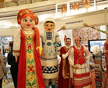 Форум «Югра многонациональная»