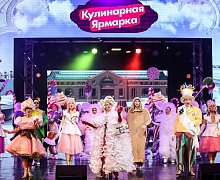 «Новогоднее приключение на Карамельной фабрике»