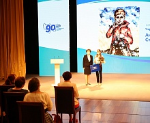 Вручение наград к 90-летию Югры