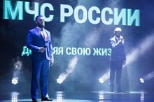 Свой профессиональный праздник отметили спасатели Югры