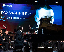 Премьера. Концерт «Александр Ключко и Концертный оркестр Югры»