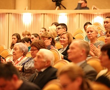 III международный конгресс традиционной художественной культуры: проблемы фундаментальных исследований народного искусства