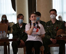 Заседание тематического клуба «Помни». 