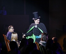 Mюзикл «Проделки времени»