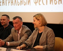Церемония закрытия IX окружного театрального фестиваля "Белое пространство-2021" 
