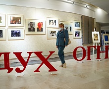Открытие XIX-XX Международного фестиваля кинематографических дебютов «Дух огня» 