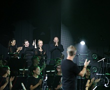  Pink Floyd Tribute Show