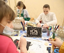 Ночь в театре - 2021