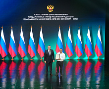 Черное золото Югры 2026