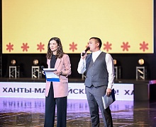 Студенческая весна