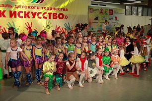 Творческие коллективы могут стать участниками онлайн-конкурса «Спорт как искусство»