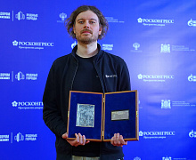 Церемония закрытия XXI Международного фестиваля кинематографических дебютов «Дух огня» 