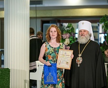 Епархиальный бал