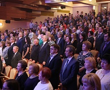 Форум медицинских работников