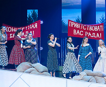 Праздничный концерт «Песни, приближавшие Победу»