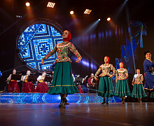 Концерт «Дом там, где мы»