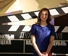 Церемония закрытия XVII МФКД «Духа огня»