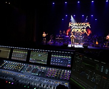 Концерт "Классика русского рока"