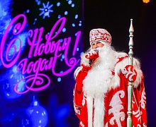 Новогодний концерт