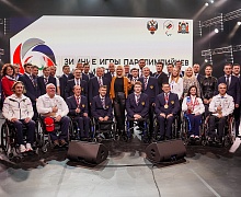 Валерия