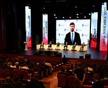 II Всероссийский конкурс управленцев «Лидеры строительной отрасли»