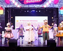 «Новогоднее приключение на Карамельной фабрике»