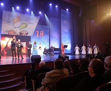Закрытие фестиваля «Дух огня» | 2020