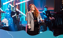 Рождённые в Югре. Концерт «Guru Groove Foundation» 