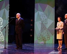 Открытие Чемпионата мира по шахматам