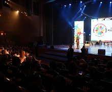 Закрытие V Всемирных игр юных соотечественников