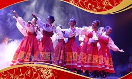 Концерт «Веселая кадриль»
