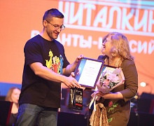 Детский литературный концерт «Читалкин»