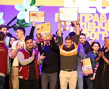 Закрытие окружного фестиваля «Студенческая весна - 2018»