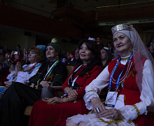 VI Всероссийский форум национального единства