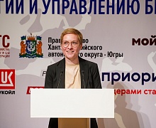 Национальный финал Чемпионата по управлению и стратегии бизнесом «Global Management Challenge»