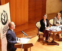 II этап Национального лесного форума