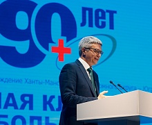 90 лет ОКБ