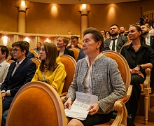 Национальный финал Чемпионата по управлению и стратегии бизнесом «Global Management Challenge»