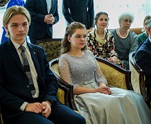 Епархиальный бал