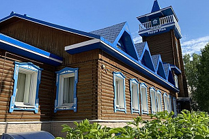Cегодня Международный день коренных народов мира
