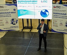 Национальный финал Чемпионата по управлению и стратегии бизнесом «Global Management Challenge»