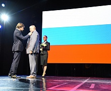 Церемония награждения окружного конкурса «Чёрное золото Югры - 2018»