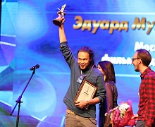 Закрытие 22-го телефестиваля «Спасти и сохранить»