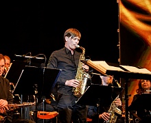 Югра! Лето! Джаз!