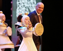 Открытие Чемпионата мира по шахматам