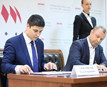 Открытие III форума «Гражданские инициативы регионов 60-й параллели»