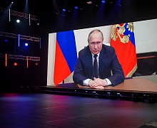Открытие всероссийских паралимпийских соревнований. «Мы вместе. Спорт»