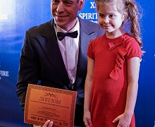 «Читалкин»